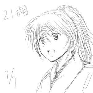 イラスト