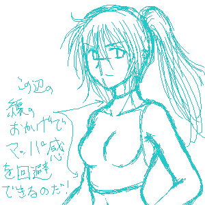 イラスト