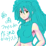 イラスト